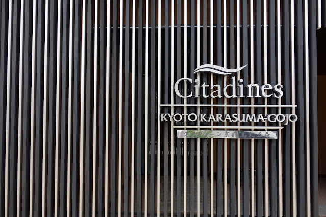 便利的交通和生活機能 Citadines Karasuma-Gojo Kyoto
