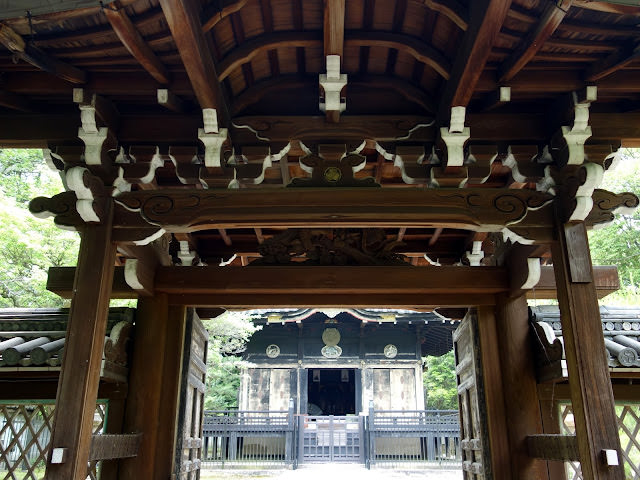京都: 金地院