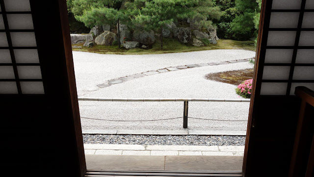 京都: 金地院
