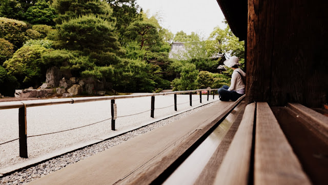 京都: 金地院