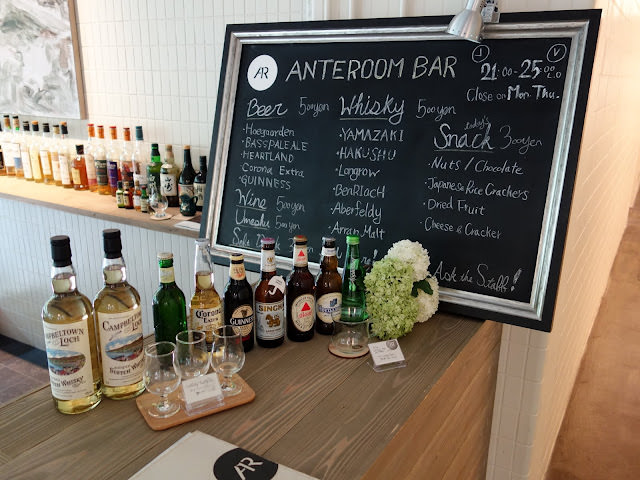 京都 Hotel Anteroom Kyoto 京都安迪魯酒店: 為了旅店本身，比較不方便一點點的交通也沒關係