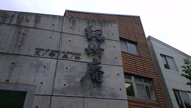 城市裡讓人駐足的小角落