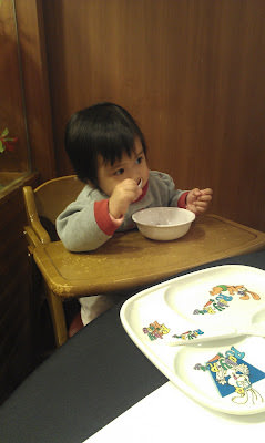 成長記錄 1Y1M+