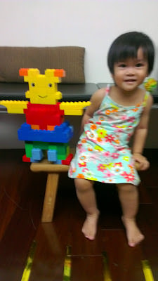 和寶寶一起玩積木 Building Blocks with My Baby VI