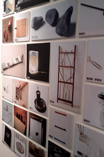 Art + Design + History = Enchanting Tainan 令人著迷不已的台南 景點紀錄