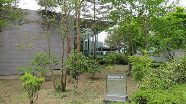 散步 河口湖景點 Kawaguchiko