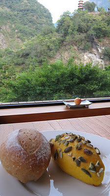 Silks Place Taroko, Taiwan 太魯閣晶英酒店