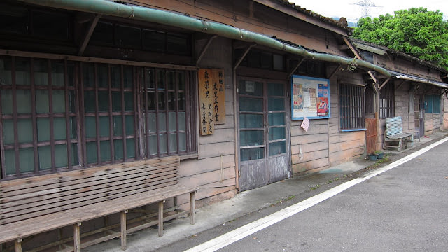 吹吹風 小旅行 花蓮景點紀錄: 太魯閣、林田山、石梯坪、六十石山金針花、阿德南斯民宿、花蓮市