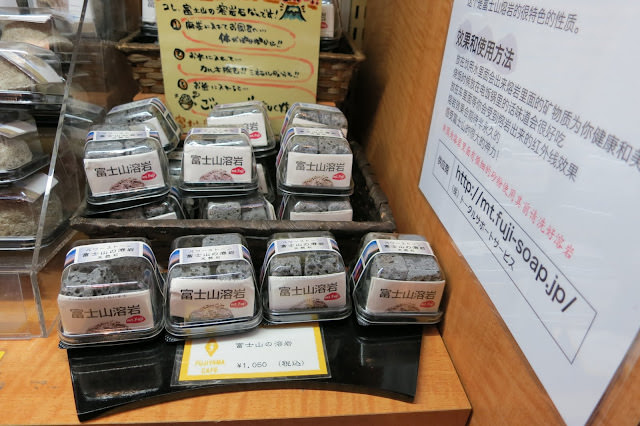 散步 河口湖景點 Kawaguchiko