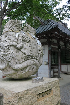 散步 河口湖景點 Kawaguchiko