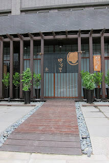 吹吹風 小旅行 花蓮景點紀錄: 太魯閣、林田山、石梯坪、六十石山金針花、阿德南斯民宿、花蓮市