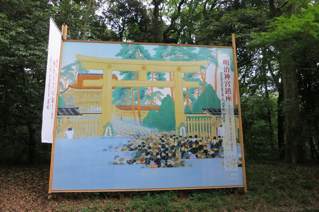 東京 水上巴士、六本木森美術館、築地市場、明治神宮、表參道