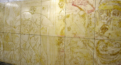 Collection of Tiles 。 磁磚