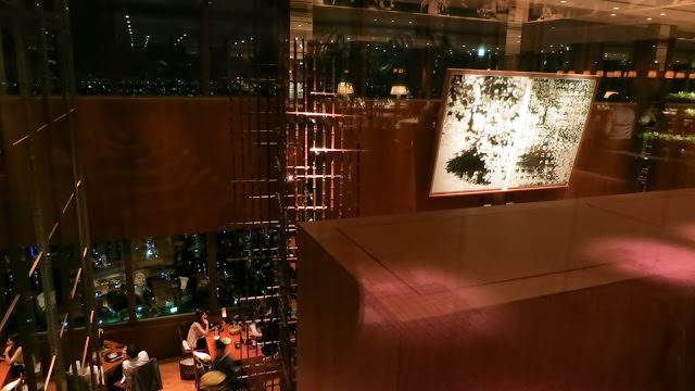 Park Hyatt, Tokyo 東京凱悅花園酒店。 朝聖 愛情不用翻譯 電影場景