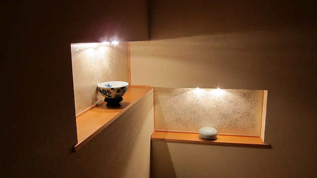 北投 villa 32 三二行館 日式客房 櫻