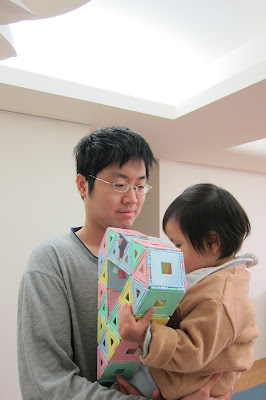 Valentine’s Day 情人節特輯