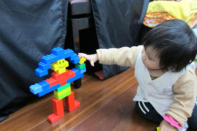 和寶寶一起玩積木 Building Blocks with My Baby II