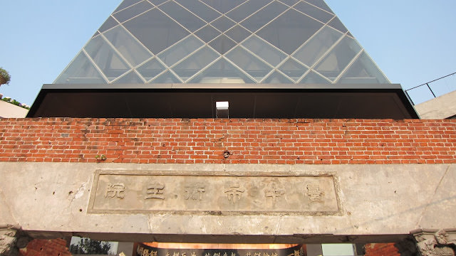 春天的台中小旅行: Le Mout 樂沐、國美館、宮原眼科