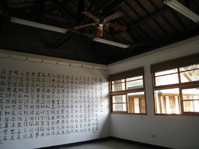Art + Design + History = Enchanting Tainan 令人著迷不已的台南 景點紀錄