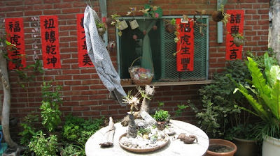 Art + Design + History = Enchanting Tainan 令人著迷不已的台南 景點紀錄