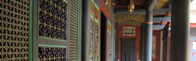 美麗的安平 Again：東興洋行、胭脂巷、台鹽日式宿舍、海山館、蚵灰窯、安平樹屋、德記洋行、因鹽玖定、四草大眾廟 綠色隧道遊船