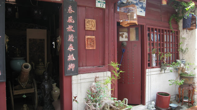 美麗的安平 Again：東興洋行、胭脂巷、台鹽日式宿舍、海山館、蚵灰窯、安平樹屋、德記洋行、因鹽玖定、四草大眾廟 綠色隧道遊船