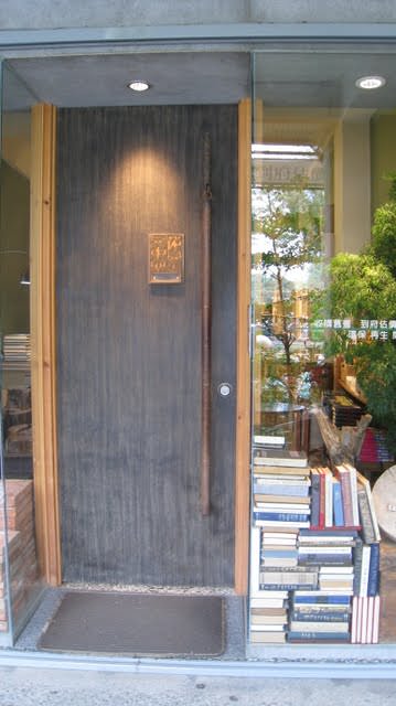Art + Design + History = Enchanting Tainan 令人著迷不已的台南 景點紀錄