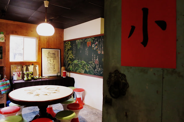 帶著小天使和小麻煩綜合體的台南小旅行 [1Y9M+]: 正興咖啡館民宿、小滿食堂、B.B.ART藝術空間、海安路