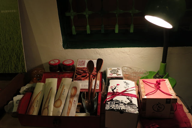 帶著小天使和小麻煩綜合體的台南小旅行 [1Y9M+]: 正興咖啡館民宿、小滿食堂、B.B.ART藝術空間、海安路