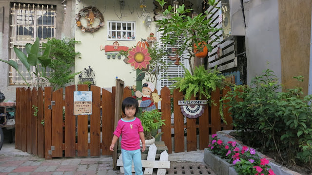 帶著小天使和小麻煩綜合體的台南小旅行 [1Y9M+]: 正興咖啡館民宿、小滿食堂、B.B.ART藝術空間、海安路