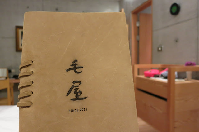 Birthday + 3rd Anniversary: 世外桃源與創新建築 台南 漁光島 毛屋