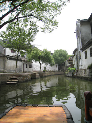江南水鄉：蘇州、同里