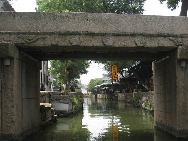 江南水鄉：蘇州、同里