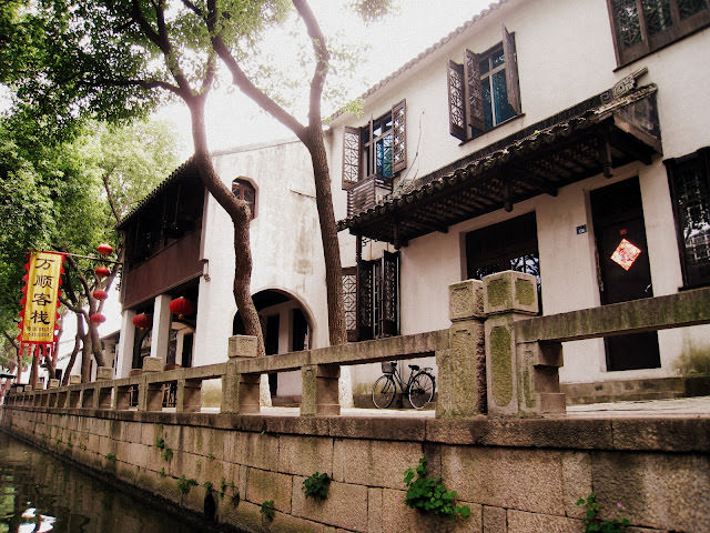 江南水鄉：蘇州、同里