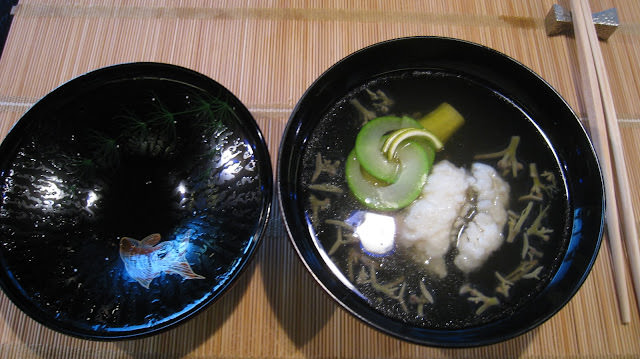 Park Hotel Tokyo 東京花園酒店 汐留