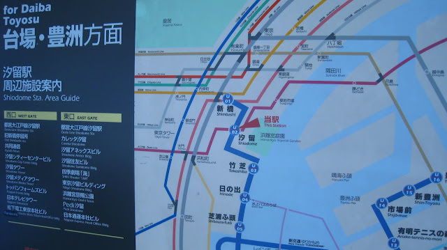 東京 水上巴士、六本木森美術館、築地市場、明治神宮、表參道