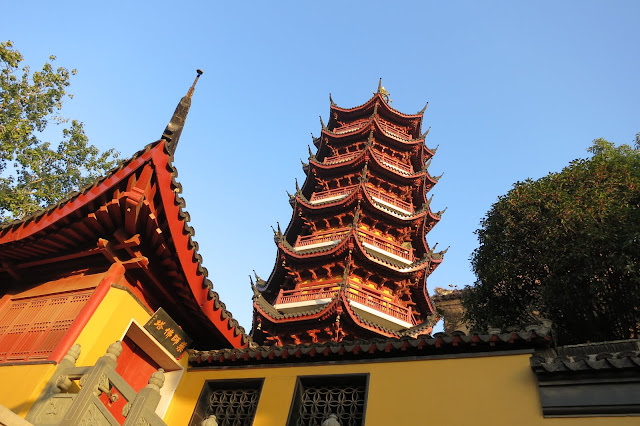 不只是歷史課本裡的名詞: 南京　