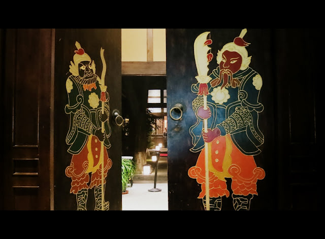 成都 寬窄巷子 Chengdu, Kuan-zhai Ancient Street