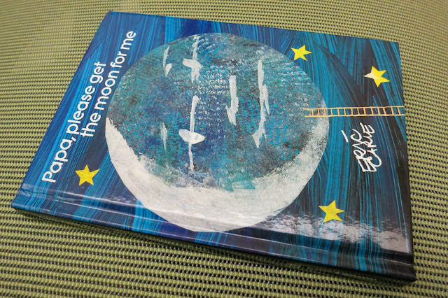 [Book] 給所有癡心的爸爸 Papa, please get the moon for me