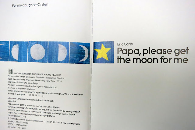 [Book] 給所有癡心的爸爸 Papa, please get the moon for me