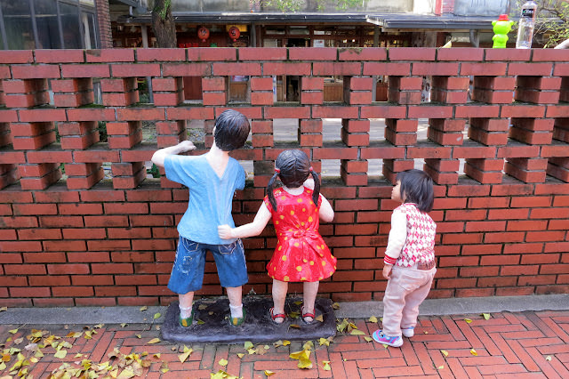 環島旅行 2: 宜蘭傳統藝術中心、台鐵人車同行、 花蓮 松園別館、金澤居