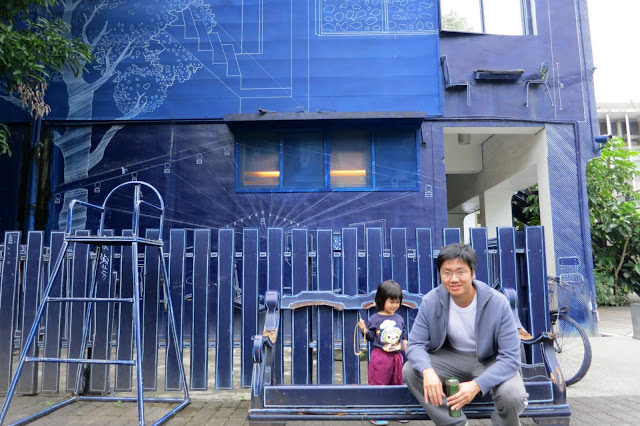 環島旅行 4: 石梯坪單面山、長濱100號、鐵花村、台東文旅
