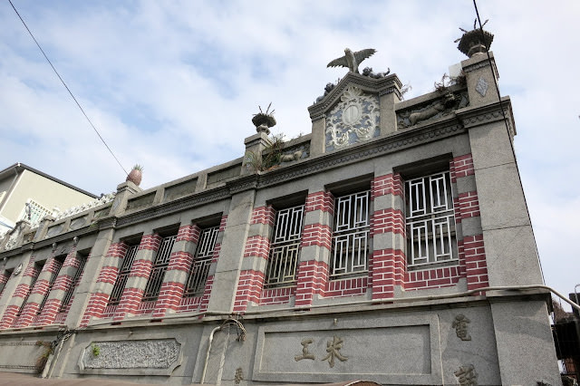 環島旅行 6: 屏東 國立海洋生物博物館、台南 木十八