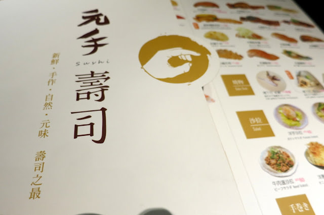 環島旅行 7: 台中 Hotel One、勤美誠品周邊
