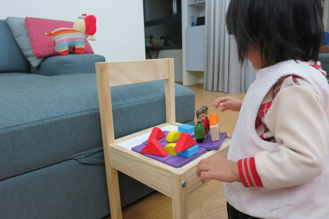 和寶寶一起玩積木 Building Blocks with My Baby X: 霍爾的移動城堡 [2Y1M+]