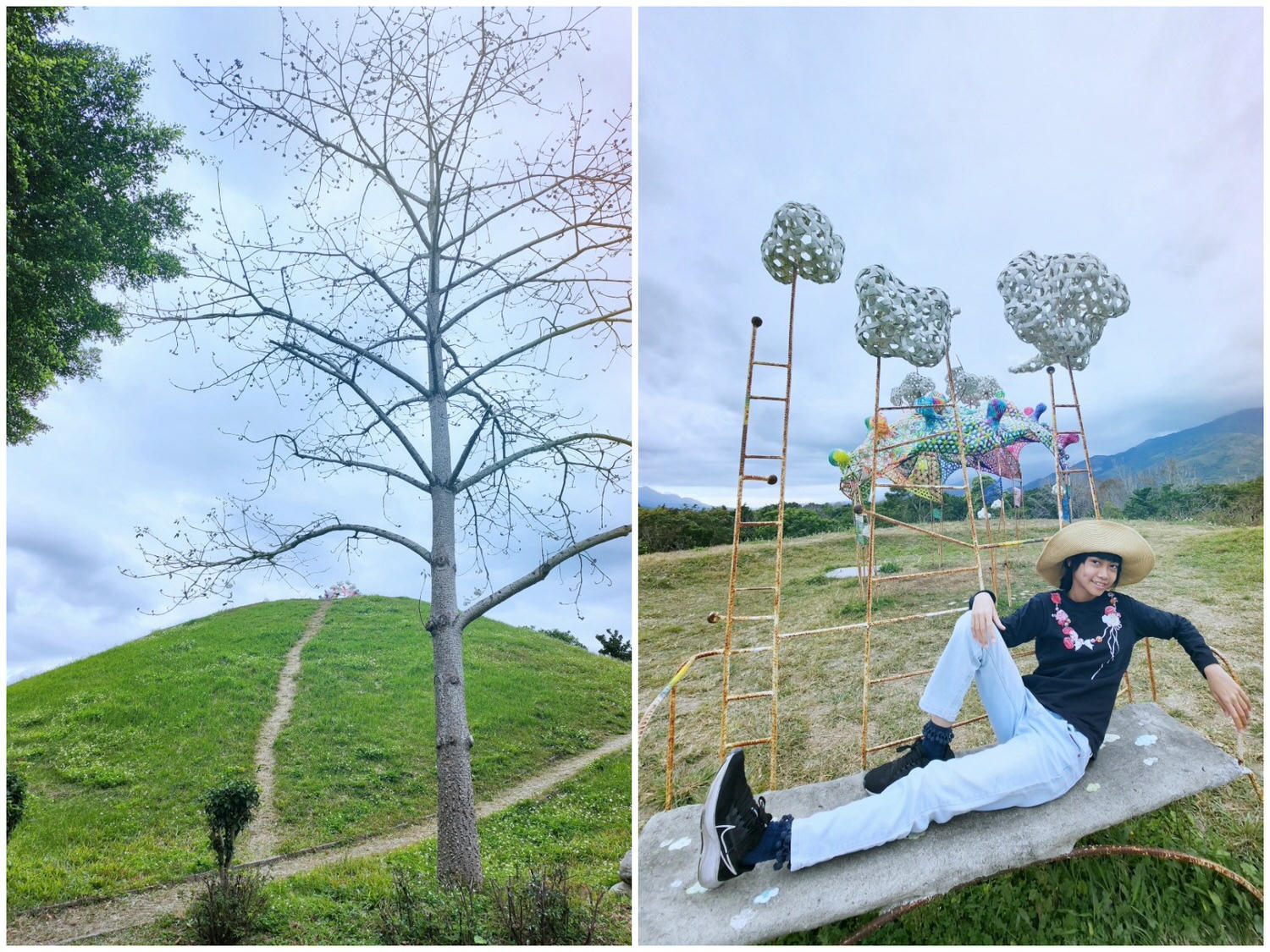 關山親水公園 雲朵製造所