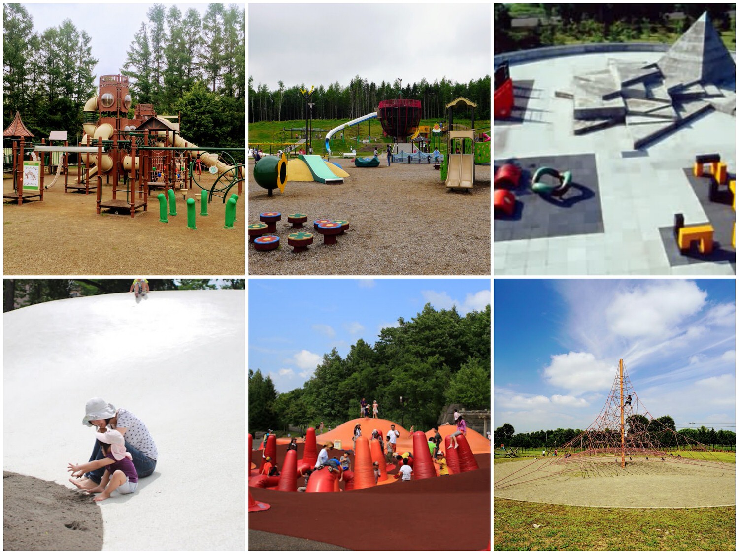 collage 北海道公園