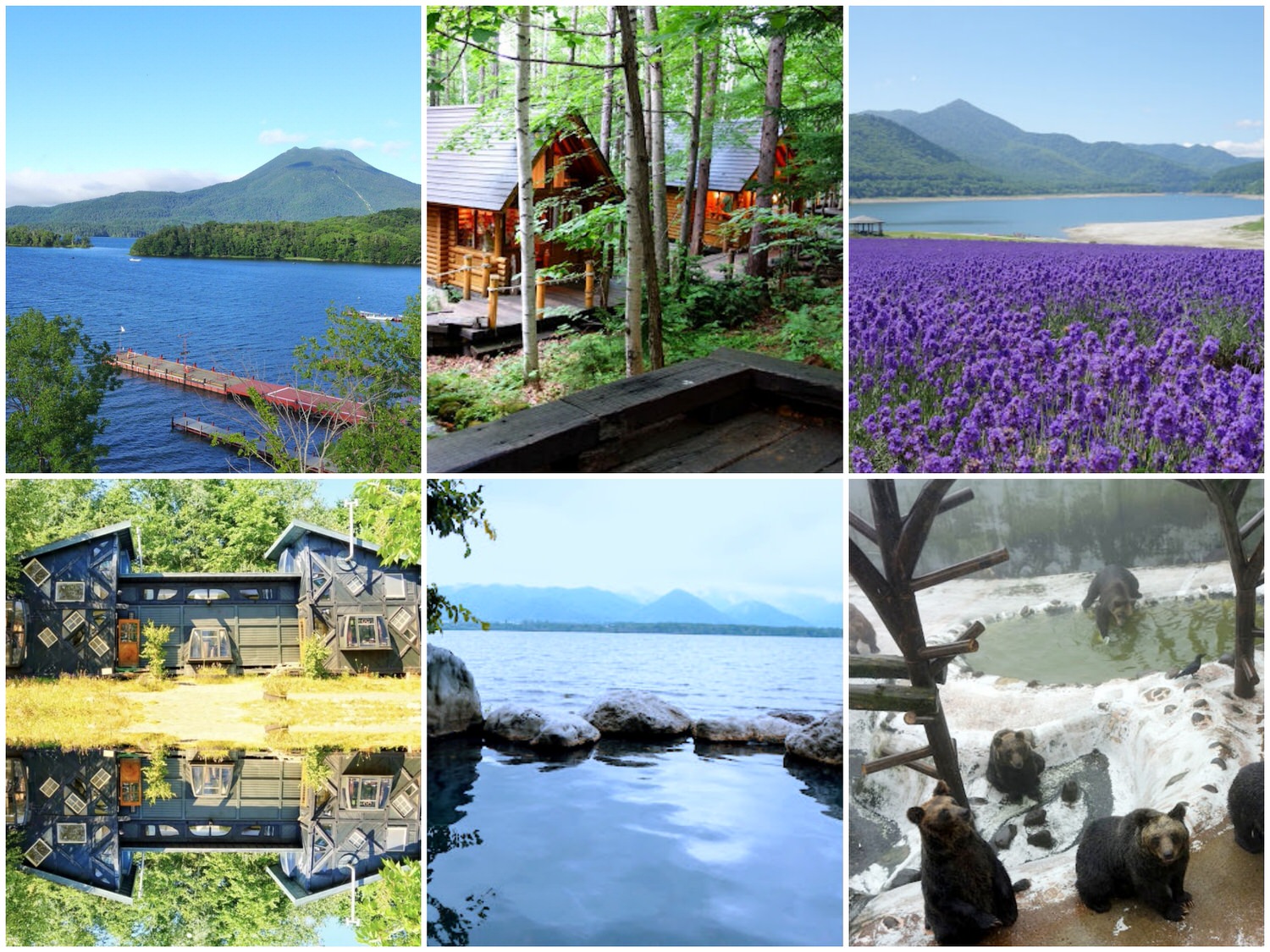 collage北海道景點