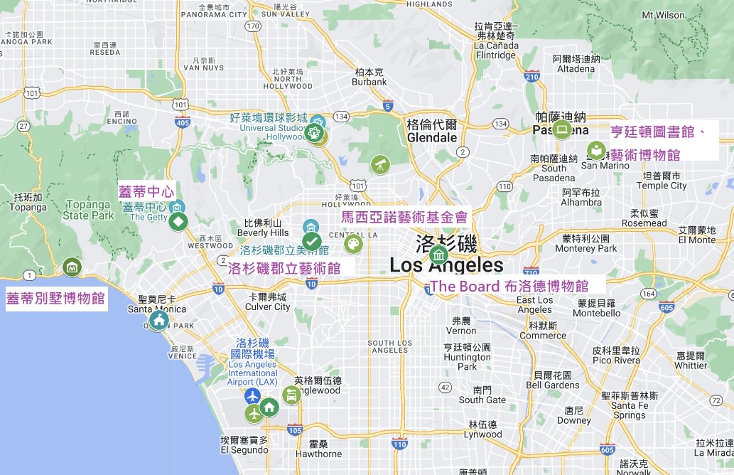精選洛杉磯美術館地圖