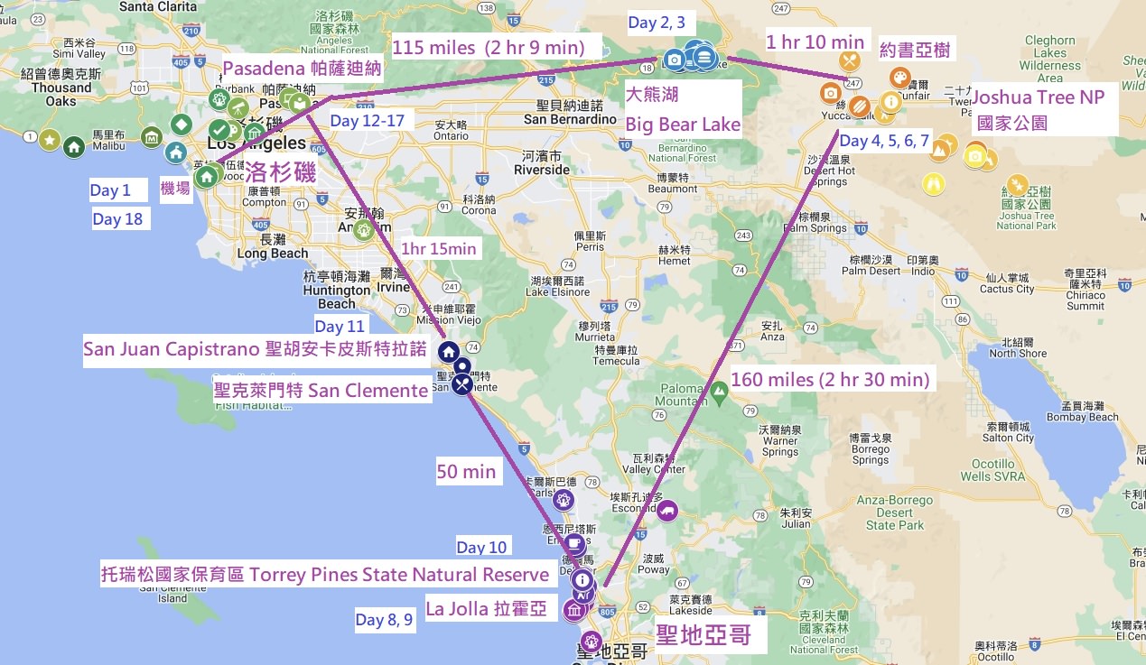 SoCal Map Nature stay